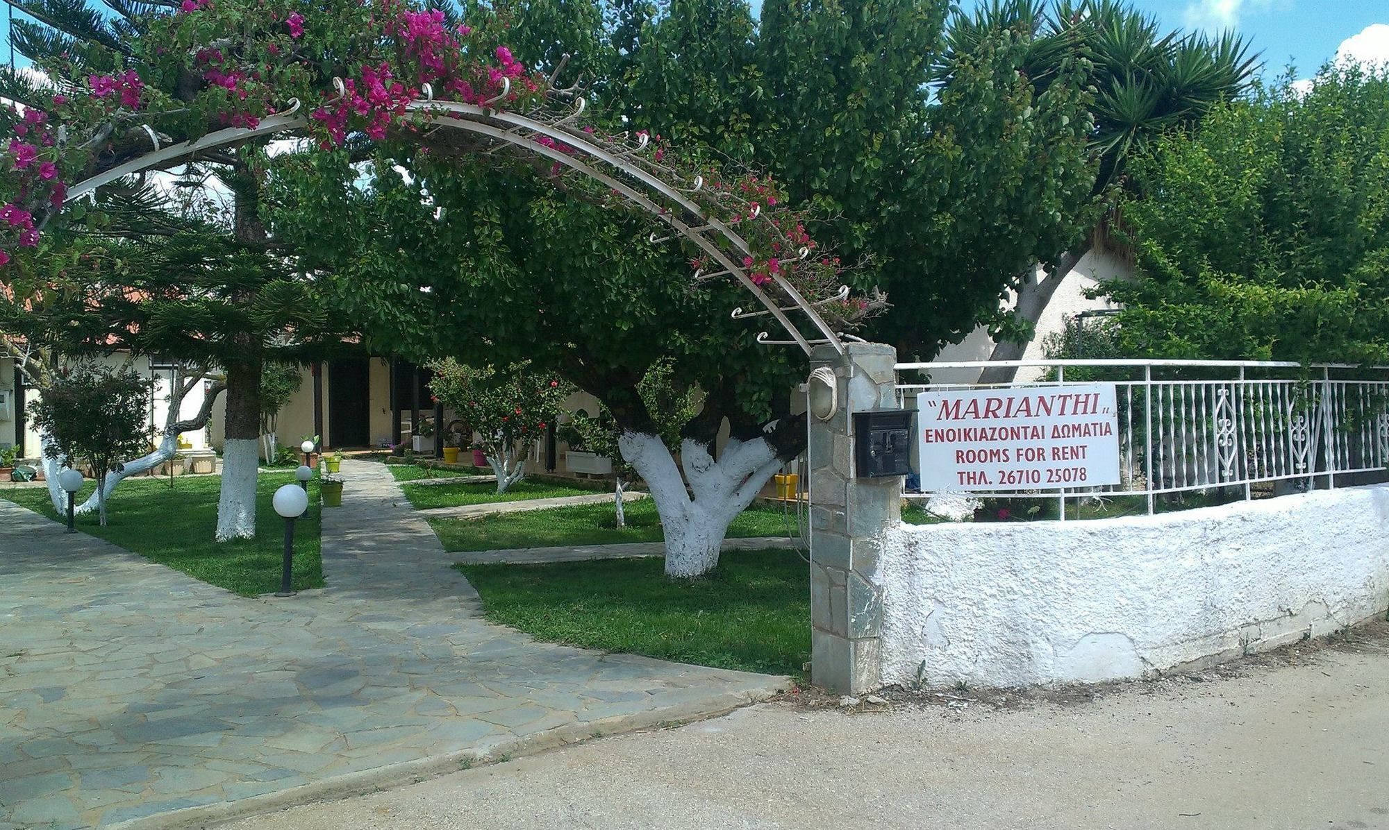 דירה Marianthi